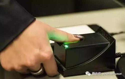 签证申请表,签证保险,德国签证,德国未成年人签证,申根签,申根签证,