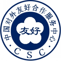 我单位详细地址