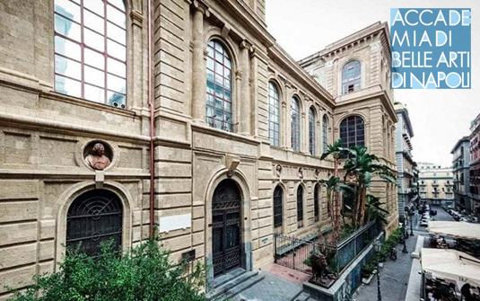 那不勒斯美术学院