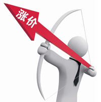 2007年德国留学教育费用上涨29%