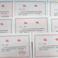 波兰语培训班圆满结课