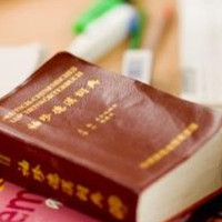 艺术留学生语言考试大解析