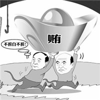 德国驻多处使馆签证官员受贿