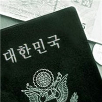 韩国留学签证类别