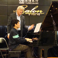 2014年罗兹音乐学院录取结果