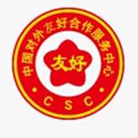 艺术留学红色预警:艺术留学慎选留学服务机构