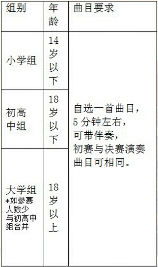 QQ截图20151103131353.jpg
