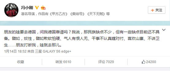 QQ截图20160115142051.jpg