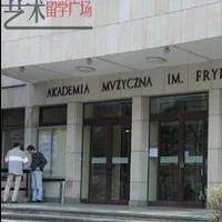 华沙肖邦音乐大学2016年招生计划