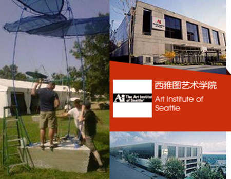 出国留学,艺术留学,美术留学,德国美术学院,美术学院,加州艺术大学洛杉矶校区,意大利美术学院,美国美术院校