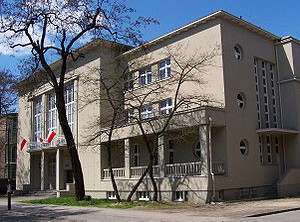 美术学院,艺术留学,波兰留学,出国留学