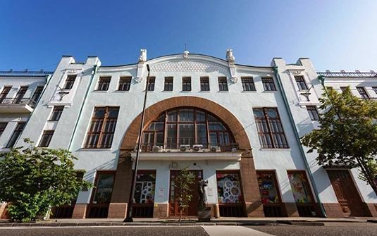 克拉斯诺亚尔斯克国立美术学院