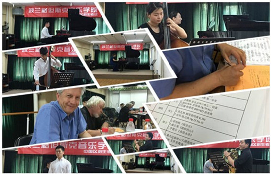 波兰音乐学院,音乐学院,格但斯克音乐学院,波兰格但斯克音乐学院