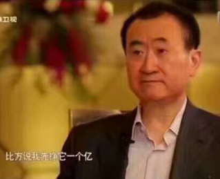 建立一个能达到的目标—比如去波兰留学