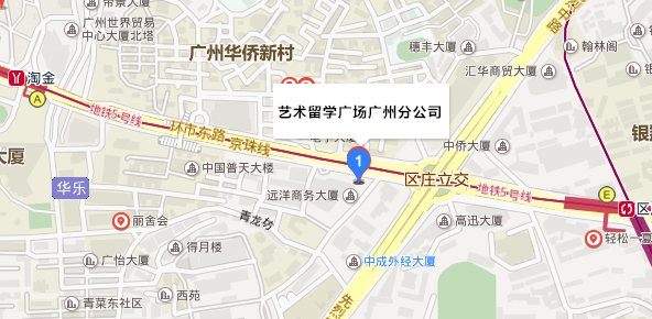 艺术留学广场,广州分公司,广州,大师课,德国,奥地利,波兰,美国,德国汉堡,斯蒂芬西蒙尼
