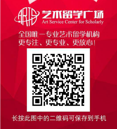 乌塔·韦安德,限时秒杀,钢琴大师课,艺术留学广场,西班牙马德里皇家音乐学院