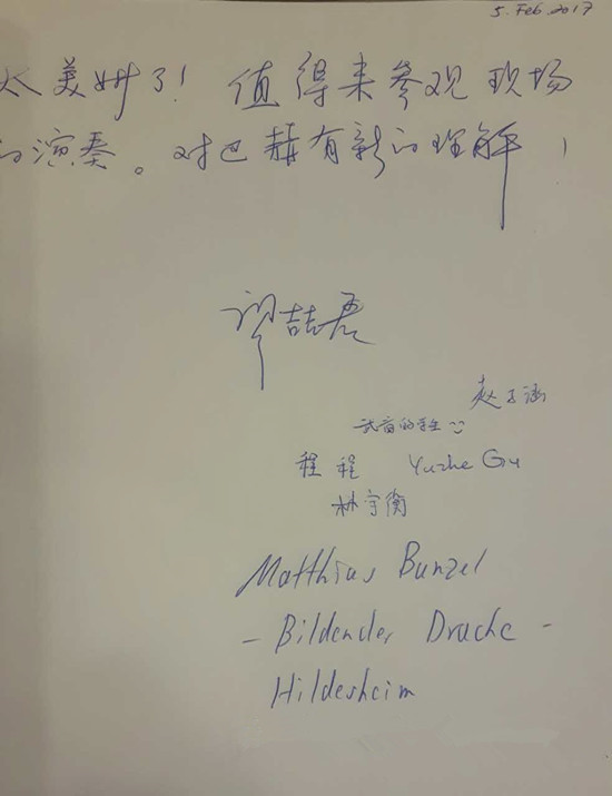 艺术留学,音乐留学,留学,艺术留学广场,签证,波兰留学,德国留学,德国汉诺威,德国冬令营