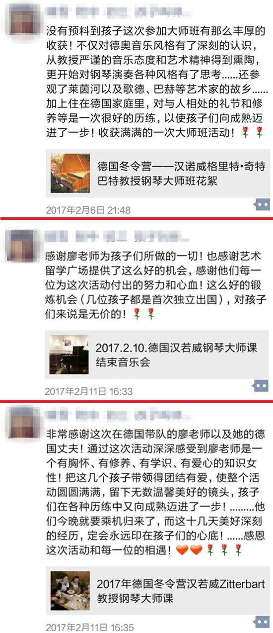 750092477996396237_副本.jpg