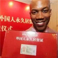 定了!中国绿卡年内全面开放!华人探亲直接五年签!今后新加坡回国更容易!