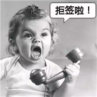 申请美国签证,必须“被拒”的三种情况