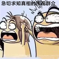 辟谣丨申请出国留学时我们常见的误区有哪些?