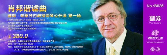 微信图片_20170410154451_副本.jpg