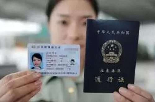 签证,签证消息,签证动态,美国签证,港澳通行证,澳大利亚签证,使馆,免签