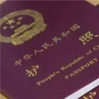 护照出现这些情况务必马上处理,否则将无法入境!