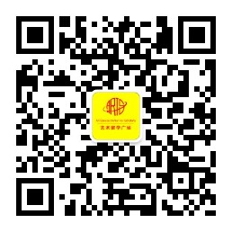 英国北方皇家音乐学院,北方皇家音乐学院,英国皇家苏格兰音乐学院,英国音乐学院,艺术留学广场,皇家苏格兰音乐学院