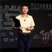 马云谈艺术教育：音乐教育比语文数学更重要！
