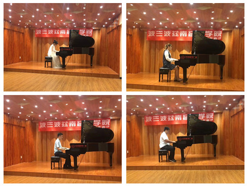 欧洲国立音乐学院,波兰波兹南音乐学院,波兹南音乐学院,艺术留学广场,华沙肖邦音乐大学