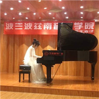 欧洲国立音乐学院重磅出击，当场录取！就是这么霸道！