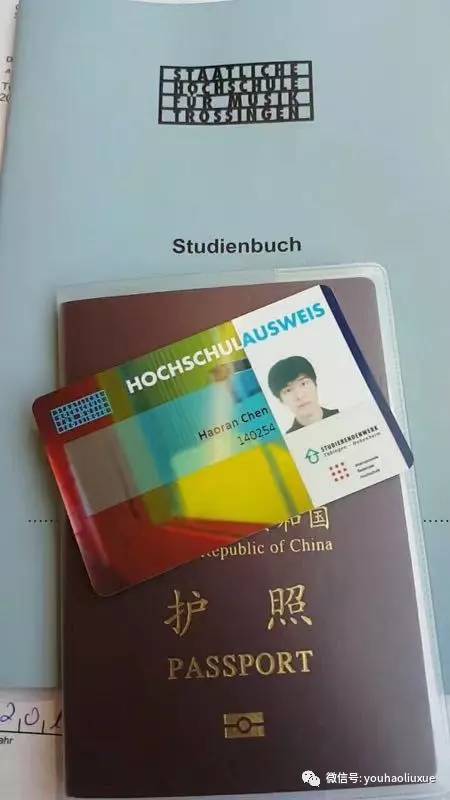 德国音乐学院,德国音乐留学,德国音乐留学生,音乐留学,音乐生留学,艺术留学广场