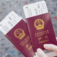 去了这些国家回国后不销签,可能导致第二次签证直接被拒!