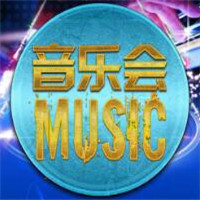 亚辛斯基教授亲自助演的音乐会!宽宽深情谢师恩—钟咏寰钢琴独奏音乐会