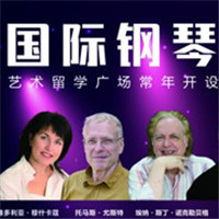 大家好，给大家介绍一下，这是我的男朋友@艺术留学广场