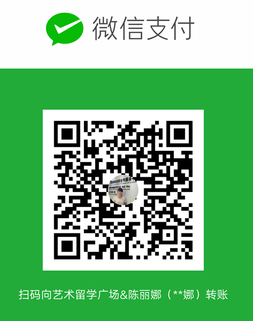 沃切克·西皮塔瓦,肖赛评委沃切克·西皮塔瓦,华沙肖邦国际钢琴比赛评委,波兰卡特维兹音乐学院