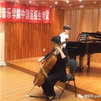苏格兰皇家音乐学院,到底有多难考?