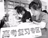 别说时间不够用,这些事情艺考生做到一半,你就能逆袭!