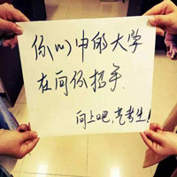 据说这是大学里最容易发光的3类艺术生,有你吗?