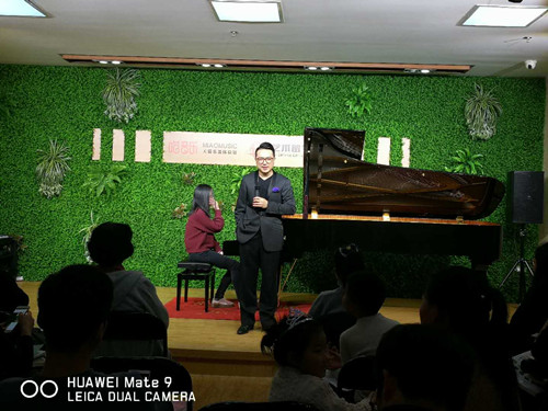 艺术留学广场,艺术留学广场宁波公司,喵音乐·天猫乐器体验馆,任舒曼,中国音乐学院附中
