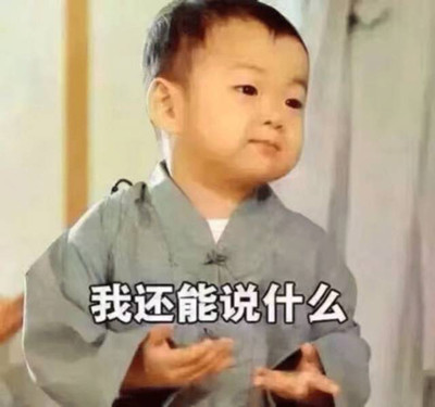 护照,中国护照,免签,签证,拒绝入境,欧洲国家,往返签证,落地签