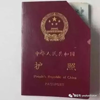 注意！近日南宁一乘客乘坐飞机因护照缺失这个而被拒绝出境！