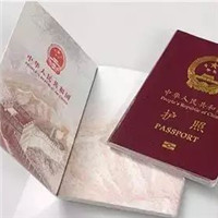 护照为什么分绿色、红色、蓝色，甚至黑色？隐藏在底下的秘密很多居然都不知
