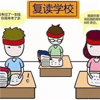 艺考尚未结束,千万别想着复读!