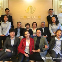 艺术留学广场新闻直播间