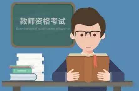 本科学历,专业学历,文凭证书,工作机会,出国留学,