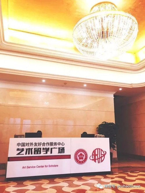 沃切克·西皮塔瓦,肖赛评委沃切克·西皮塔瓦,艺术留学广场,艺术留学,肖邦国际钢琴比赛