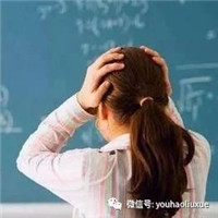 高考临近,这10类考生难拿高分!内含应对策略!