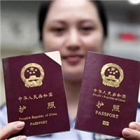 护照快过期,如何保住有效签证!